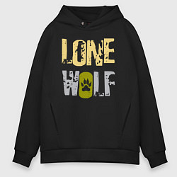 Мужское худи оверсайз Lone Wolf - одинокий волк
