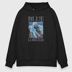 Толстовка оверсайз мужская Blue lobster meme, цвет: черный
