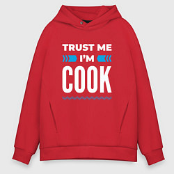 Мужское худи оверсайз Trust me Im cook