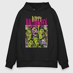 Толстовка оверсайз мужская Happy Halloween - crazy faces, цвет: черный