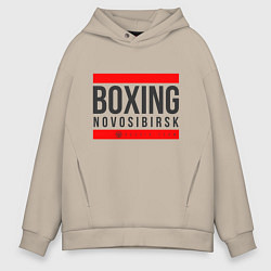 Мужское худи оверсайз Novosibirsk boxing team