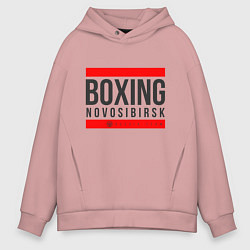 Мужское худи оверсайз Novosibirsk boxing team