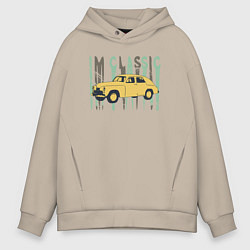 Толстовка оверсайз мужская Im Classic M20, цвет: миндальный