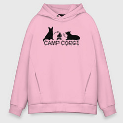 Толстовка оверсайз мужская Лагерь корги, цвет: светло-розовый