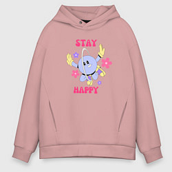 Мужское худи оверсайз Stay happy, планета с ромашками