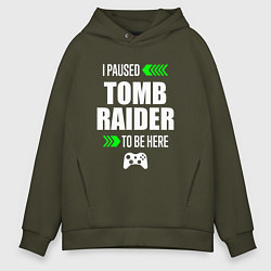 Мужское худи оверсайз I paused Tomb Raider to be here с зелеными стрелка