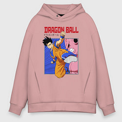 Толстовка оверсайз мужская Dragon Ball - Сон Гоку - Удар, цвет: пыльно-розовый