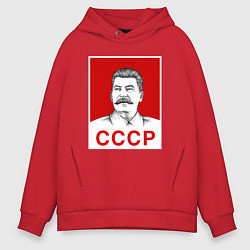 Мужское худи оверсайз Сталин-СССР