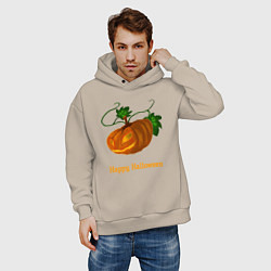 Толстовка оверсайз мужская Trembling pumpkin, цвет: миндальный — фото 2