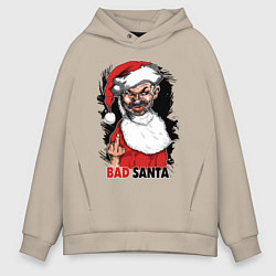 Толстовка оверсайз мужская Bad Santa, fuck you, цвет: миндальный