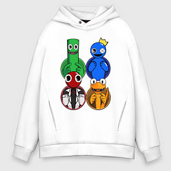 Толстовка оверсайз мужская Радужные друзья: Зеленый, Синий, Оранжевый и Красн, цвет: белый