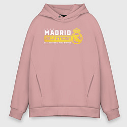 Толстовка оверсайз мужская Real Madrid galacticos, цвет: пыльно-розовый