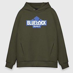 Мужское худи оверсайз Logo Blue Lock