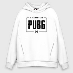Мужское худи оверсайз PUBG gaming champion: рамка с лого и джойстиком
