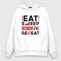 Мужское худи оверсайз Надпись: eat sleep Resident Evil repeat