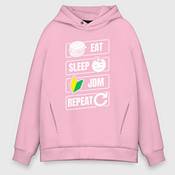 Толстовка оверсайз мужская Eat sleep JDM repeat, цвет: светло-розовый