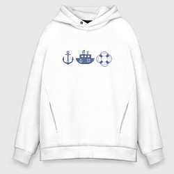 Толстовка оверсайз мужская Якорь спасательный круг корабль, цвет: белый