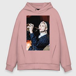 Толстовка оверсайз мужская Hyunjin Circus, цвет: пыльно-розовый