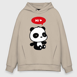 Мужское худи оверсайз Милый маленький пандёныш