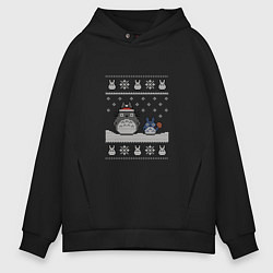 Мужское худи оверсайз Новогодние тоторики - ugly sweater