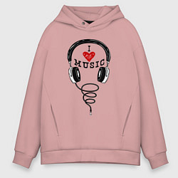 Толстовка оверсайз мужская I love Music - headphones, цвет: пыльно-розовый