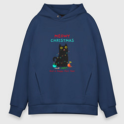 Толстовка оверсайз мужская Meowy christmas and a happy purr year holiday, цвет: тёмно-синий