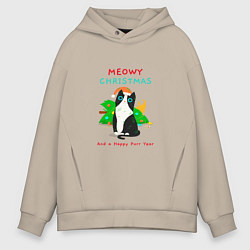 Толстовка оверсайз мужская Meowy christmas and a happy purr year holiday, цвет: миндальный