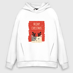 Толстовка оверсайз мужская Meowy christmas, цвет: белый