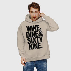 Толстовка оверсайз мужская Wine, dine and sixty nine, цвет: миндальный — фото 2