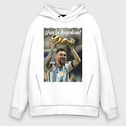 Толстовка оверсайз мужская Lionel Messi - world champion - Argentina, цвет: белый