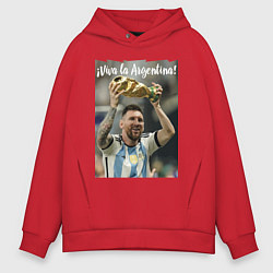Мужское худи оверсайз Lionel Messi - world champion - Argentina