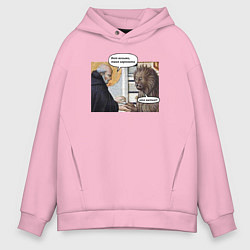 Мужское худи оверсайз Средневековье твоя зарплата - ветка