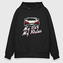 Мужское худи оверсайз My car my rules