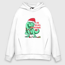 Мужское худи оверсайз Raawr dinosaur