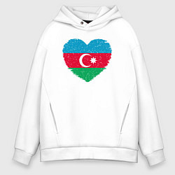 Толстовка оверсайз мужская Сердце Азербайджана, цвет: белый