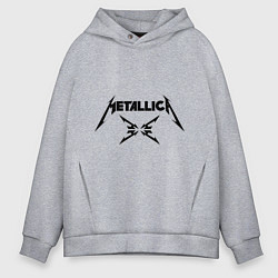 Толстовка оверсайз мужская Metallica, цвет: меланж