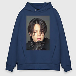 Толстовка оверсайз мужская Handsome Jimin, цвет: тёмно-синий