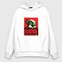 Мужское худи оверсайз Cat creeper