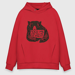 Толстовка оверсайз мужская Покорми меня, цвет: красный