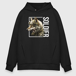 Мужское худи оверсайз Wolf soldier