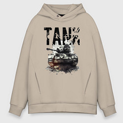 Толстовка оверсайз мужская Tankist, цвет: миндальный