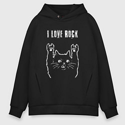 Мужское худи оверсайз I love rock рок кот