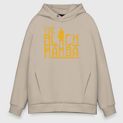 Толстовка оверсайз мужская The black mamba, цвет: миндальный