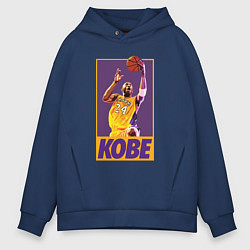 Толстовка оверсайз мужская Kobe game, цвет: тёмно-синий
