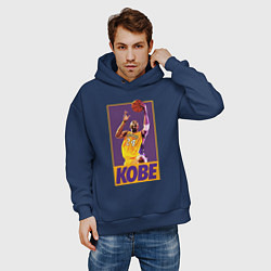 Толстовка оверсайз мужская Kobe game, цвет: тёмно-синий — фото 2