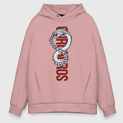 Мужское худи оверсайз Ouroboros