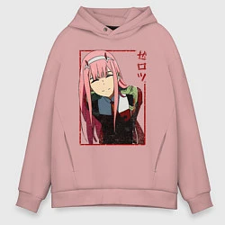 Толстовка оверсайз мужская Zero Two anime girl, цвет: пыльно-розовый