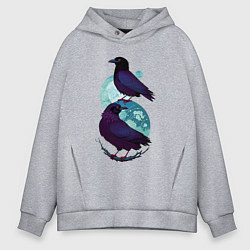 Толстовка оверсайз мужская Фиолетовые вороны, цвет: меланж