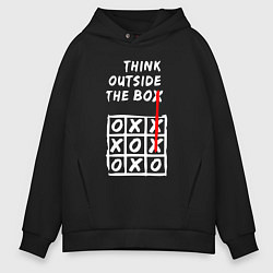 Мужское худи оверсайз Think outside the box game