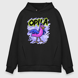 Мужское худи оверсайз Opila Bird